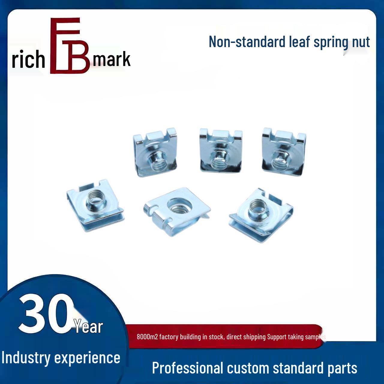 

Custom Leaf Spring Nut 3