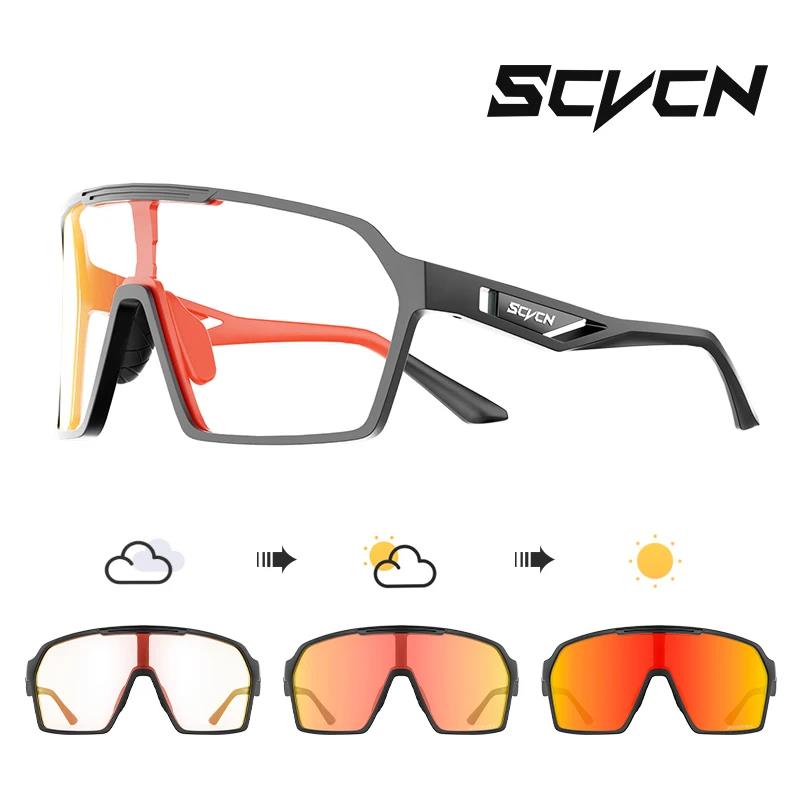 SCVCN Outdoor Photochromic Sunglasses Bicycle UV400 Eyewear Sale Sports Bike Glasses Women Driving Cycling Glasses Man MTB Road 7