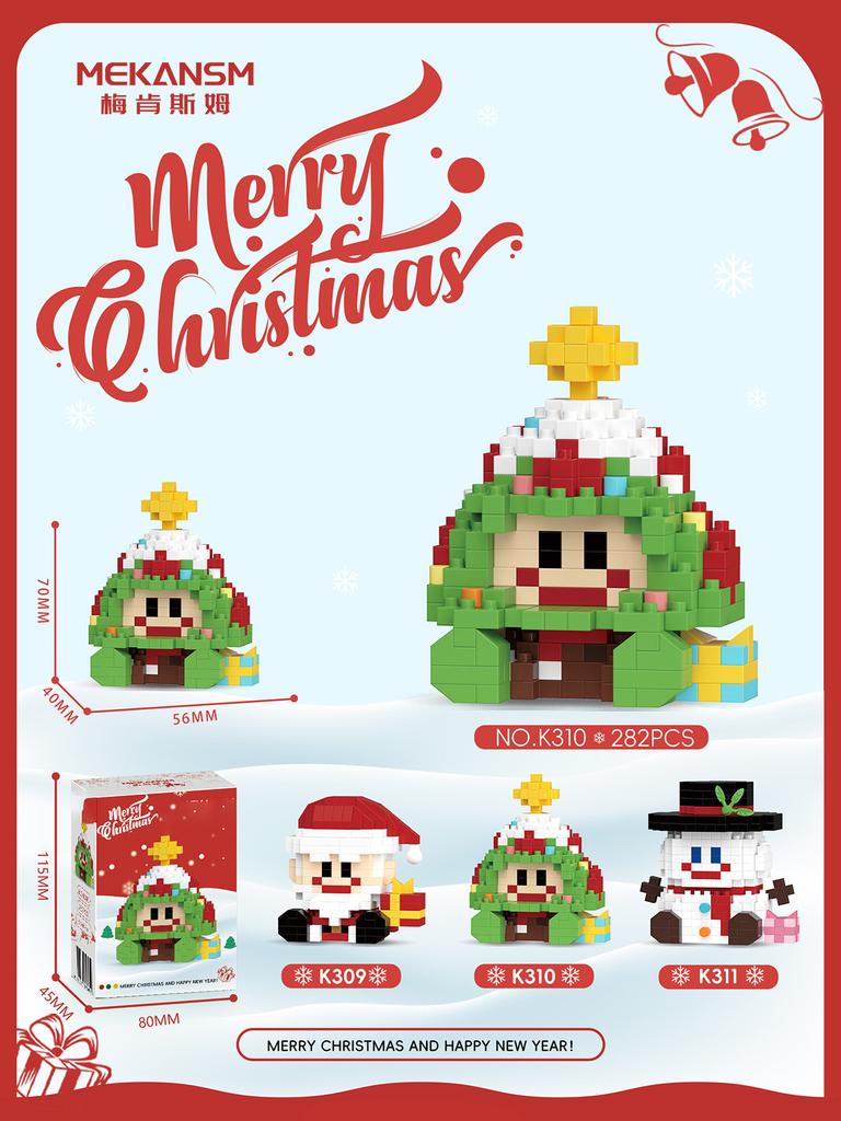 Christmas Gifts Reindeer Mini Building Blocks for Children Girl 6 Year Old christmas winter village mini blocks construction set