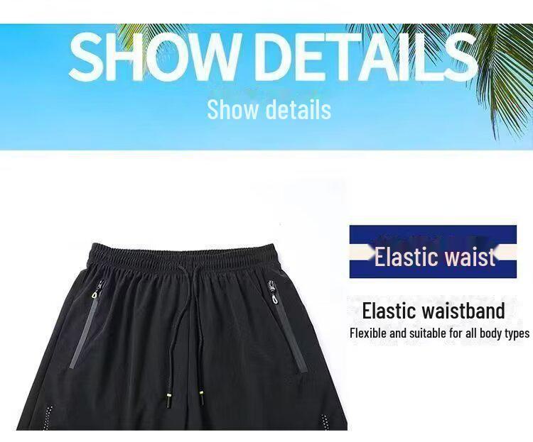 Ανδρικά Καλοκαιρινά Αθλητικά Σορτς από Μετάξι Πάγου - Αναπνέοντα, Φαρδιά, Ελαφριά, Μεγάλο Μέγεθος