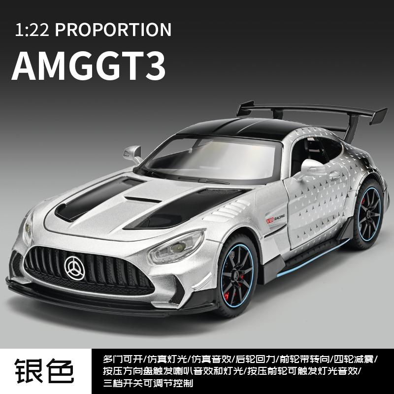 1:22 Mercedes Benz AMG GT3 Circuit Endurance Racing Car Alloy Metal Diecast Model Car Simulation Vehicle Home Trendy Ornaments