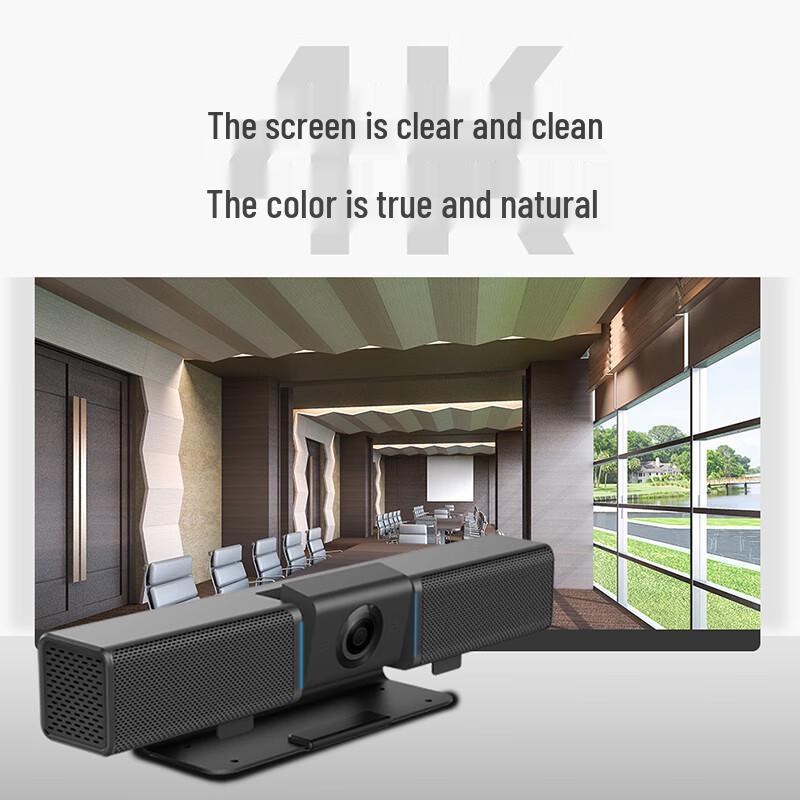 Runpu 4K HD AI Video Conference System (CN Version)