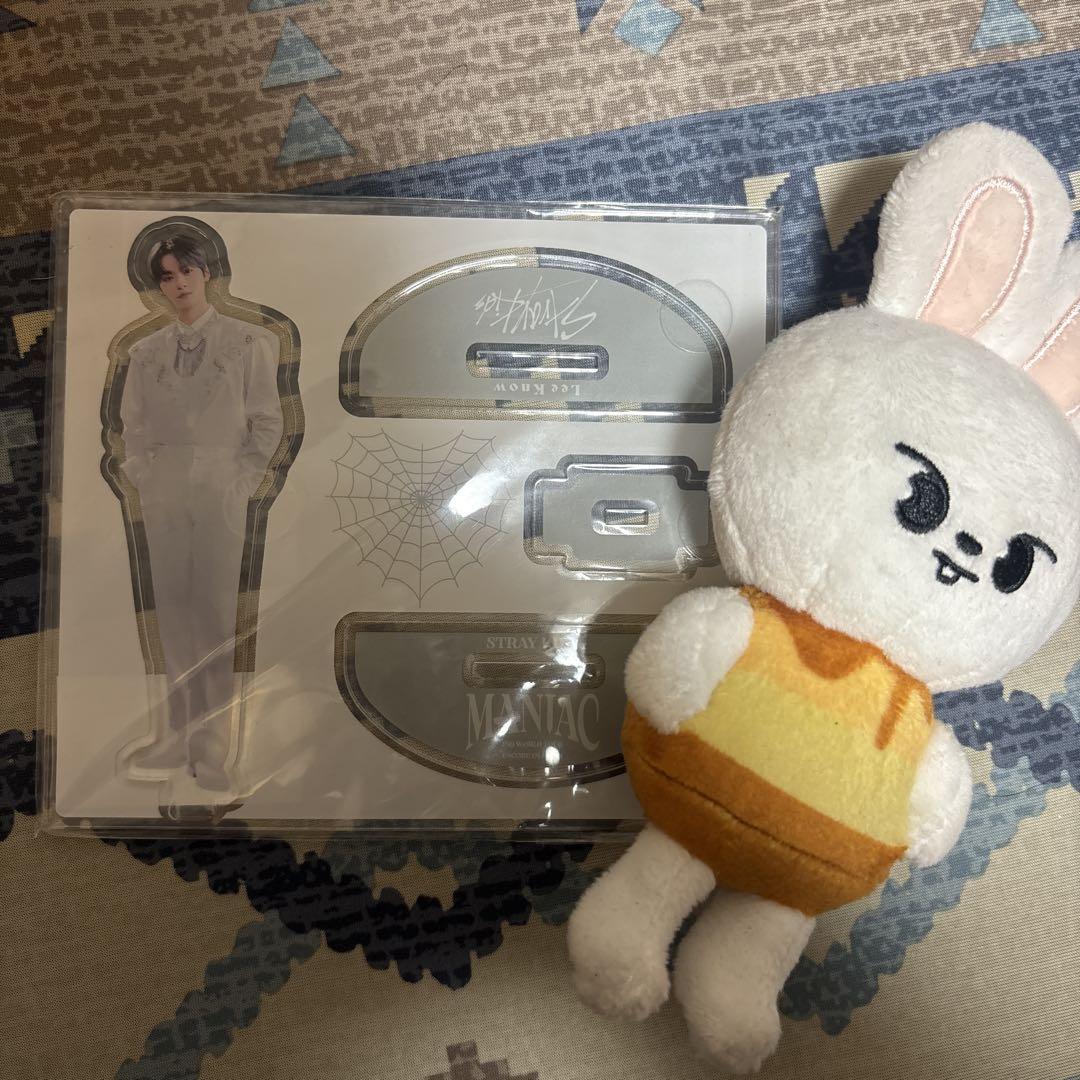 

[USED] Straykids Leavitt Lino Pudding Plush Toy with Acrylic Stand