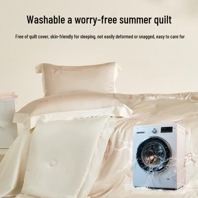HLA Antibacterial Machine Washable Ice Silk Summer Quilt