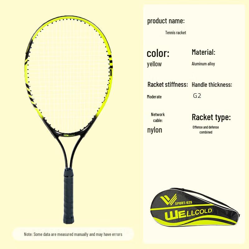 Xulin 25-inch Youth Training Tennis Racket