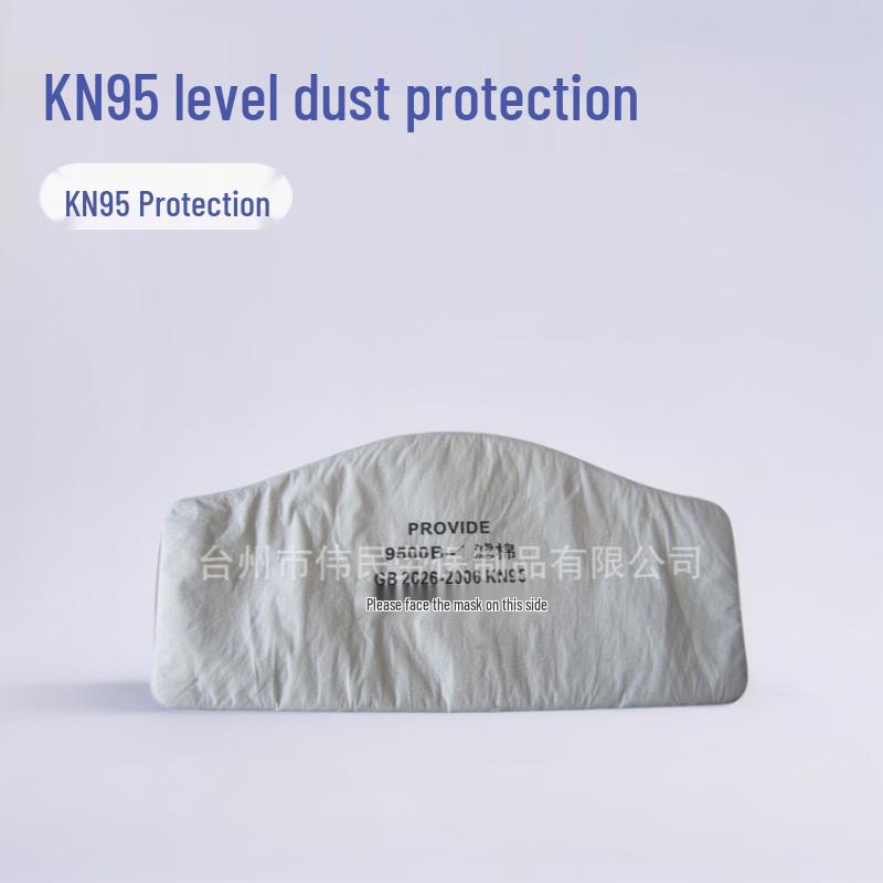 Yile 9500B-1 KN95 Dustproof Cotton Mask with Long-Filter Non-Woven Protection 9500B-1