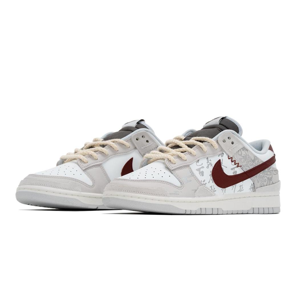 Nike Dunk Ķīniešu Jaungada kaste, Tūlītēji panākumi, Qiqing Nodilumizturīgi Neslīdoši Zemi Skrituļdēļu Apavi Vīriešu HF5441-202(TeamA-S-BOX)