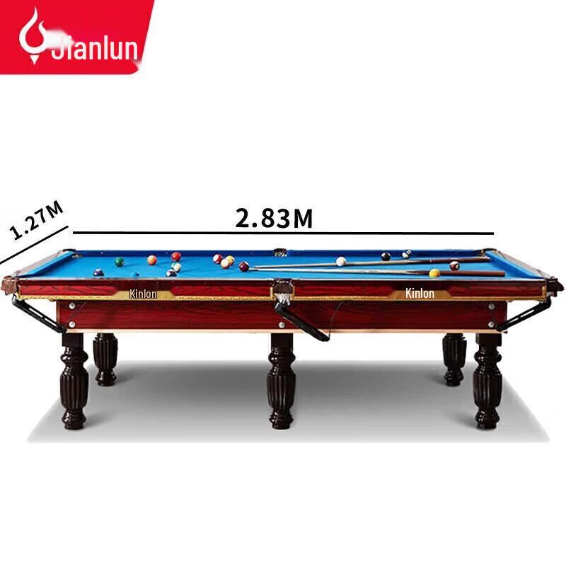JEEANLEAN 9-Foot American Pool Table