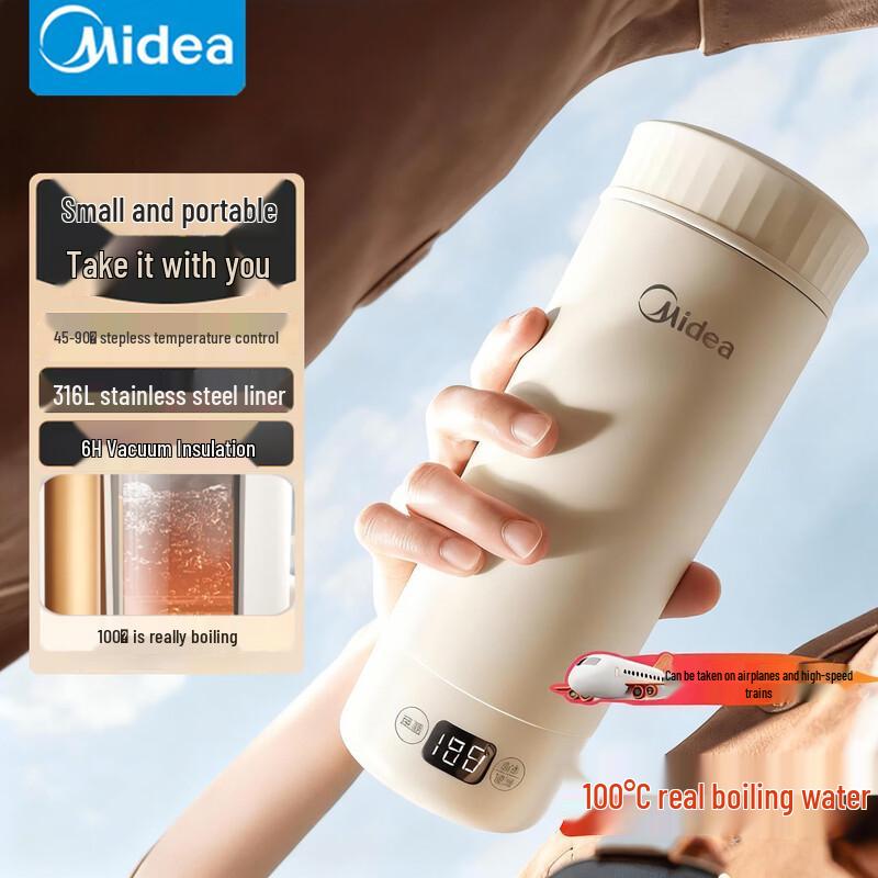 

Midea 350ml Smart Travel Electric Hot Water Cup