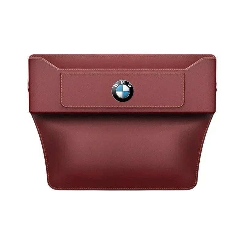 Car Seat Gap Multifunction Leather Organizer Storage For BMW X1 X3 X5 X6 X7 1 3 5 6 7 Series G20 G30 G11 F15 F16 G01 G02 F48