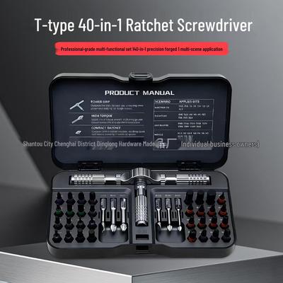 40-in-1 Multifunctional Ratchet Wrench & Magnetic Screwdriver Set for Household Repairs