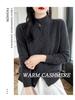 Heavy Knit Half High Neck Slim Fit Cashmere Cardigan Sweater for Spring & Autumn