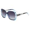 2026 High-End Women's Polarized Sunglasses with Diamond-Inlaid Large Frame - Fashionable Sun Protection for Driving
