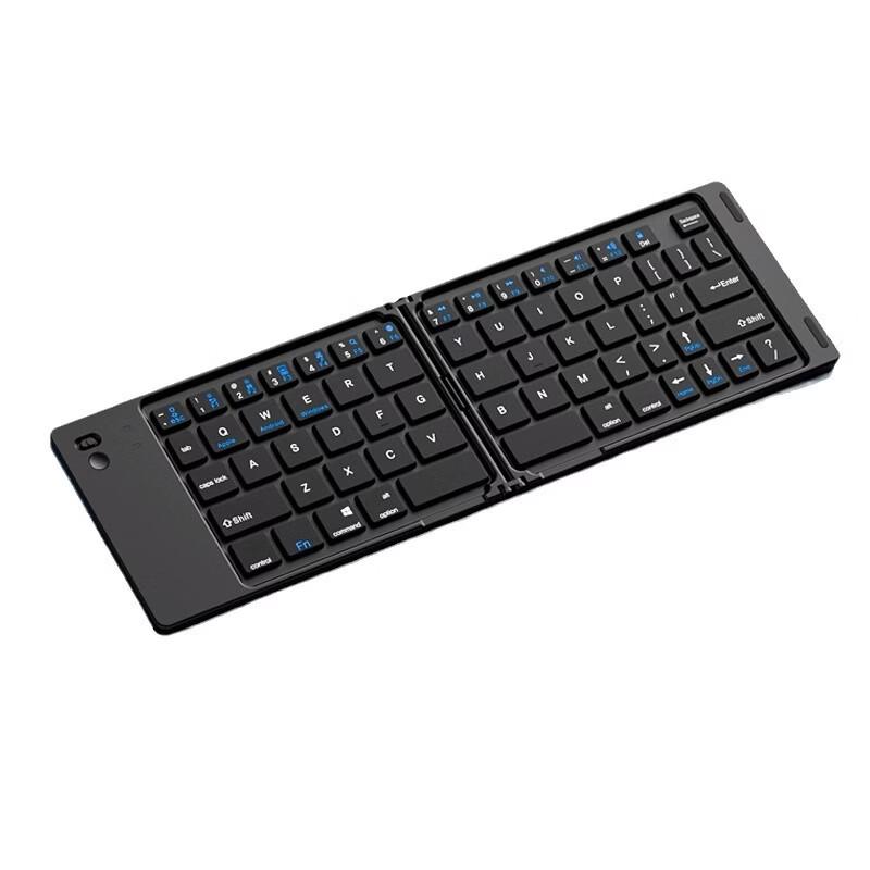 OLOEY Portable Tri-Fold Bluetooth Keyboard and Mouse Set