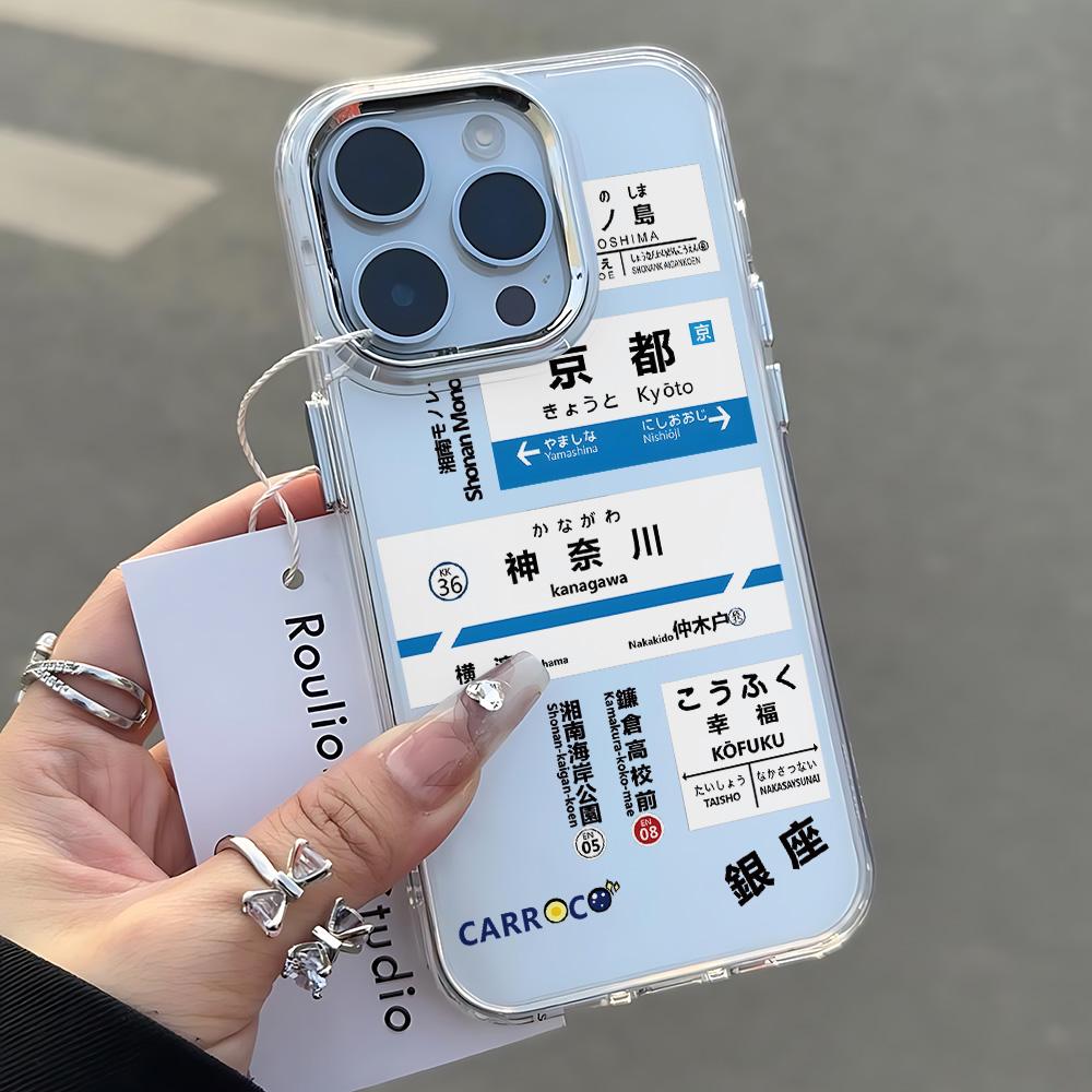 Fashion Retro Japan Label New Phone Case For Google Pixel 10 9 8 7 8A 9A XL Pro 4G 5G Transparent Soft Silicone TPU Back Cover