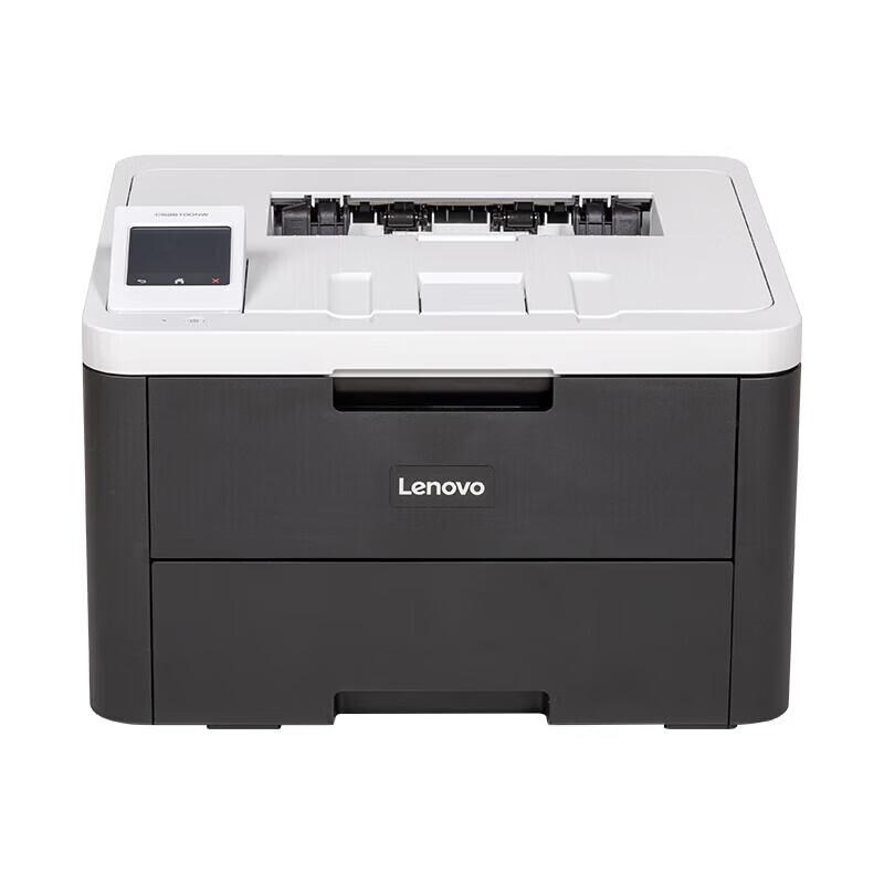 Lenovo CS2610DNW Color Laser Printer CN Plug (adapter Included)
