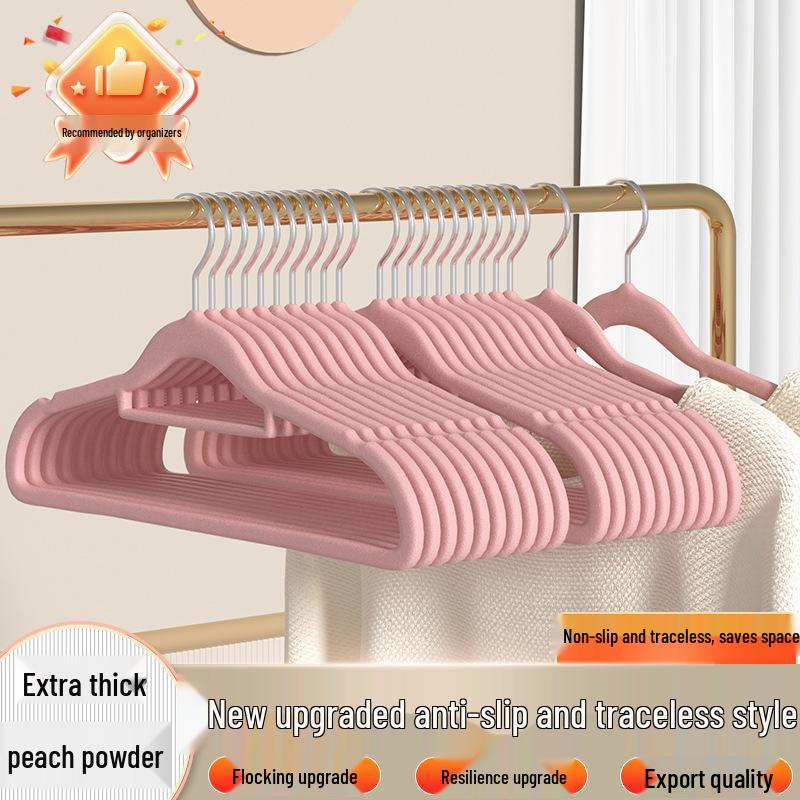 Sömlös Halkfri Flockad Hängare med Axelstöd för Klädförvaring och Torkning