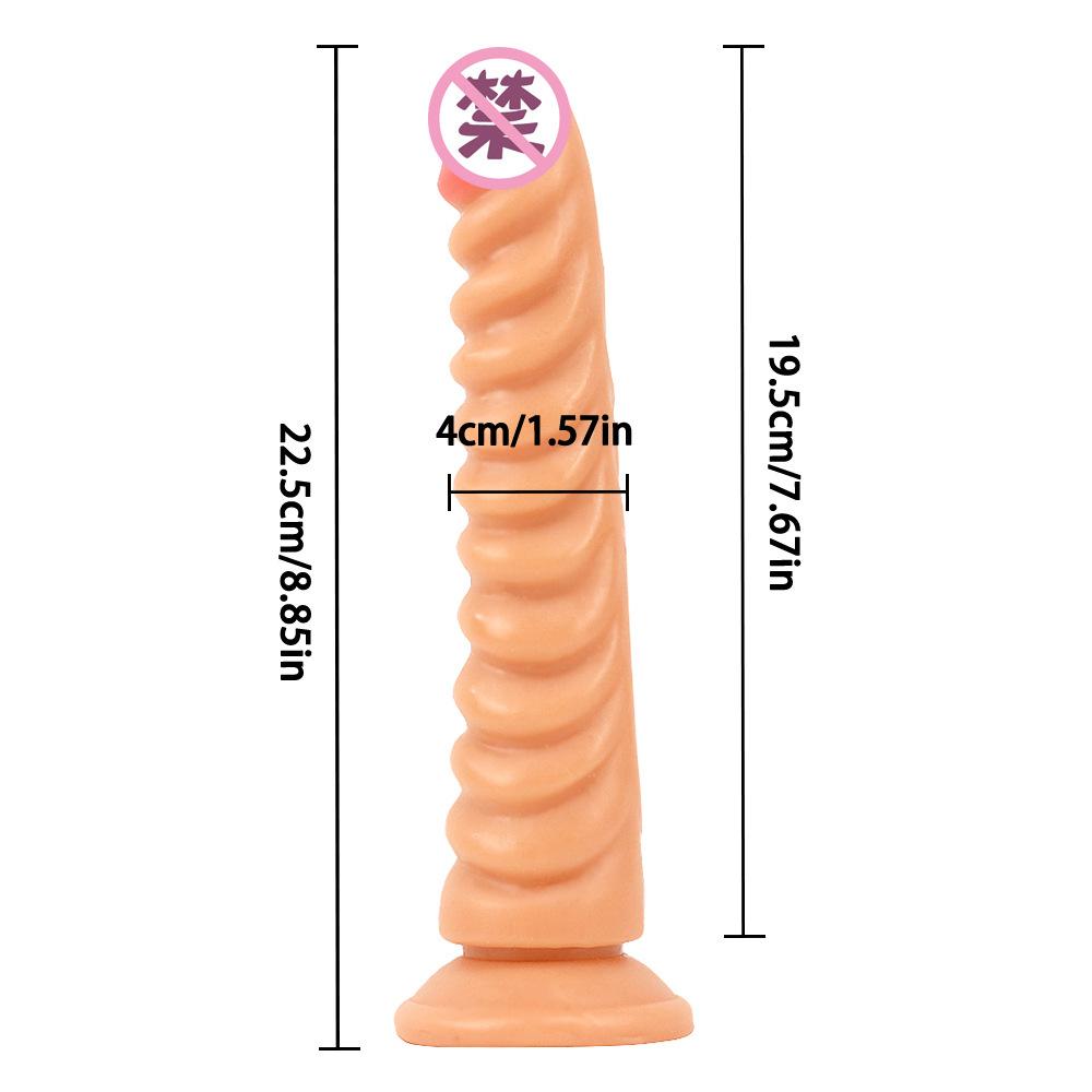 Female Real Dildo Penis Anal Plug Prostate Massager Butt Plug Anal Vagina Erotic Sex Toy Female Masturbation Props Adult