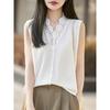 2026 Spring/Summer Women's Silk Wool V-Neck Sleeveless Knit Vest with Hollow Crochet Design