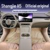 Shangjie H5 Car Floor Mats - Custom Fit for 26 Models, Premium Decorative Auto Accessories