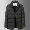 Men's Autumn & Winter Casual Down Suit: Trendy, Versatile, Warm Business Outerwear