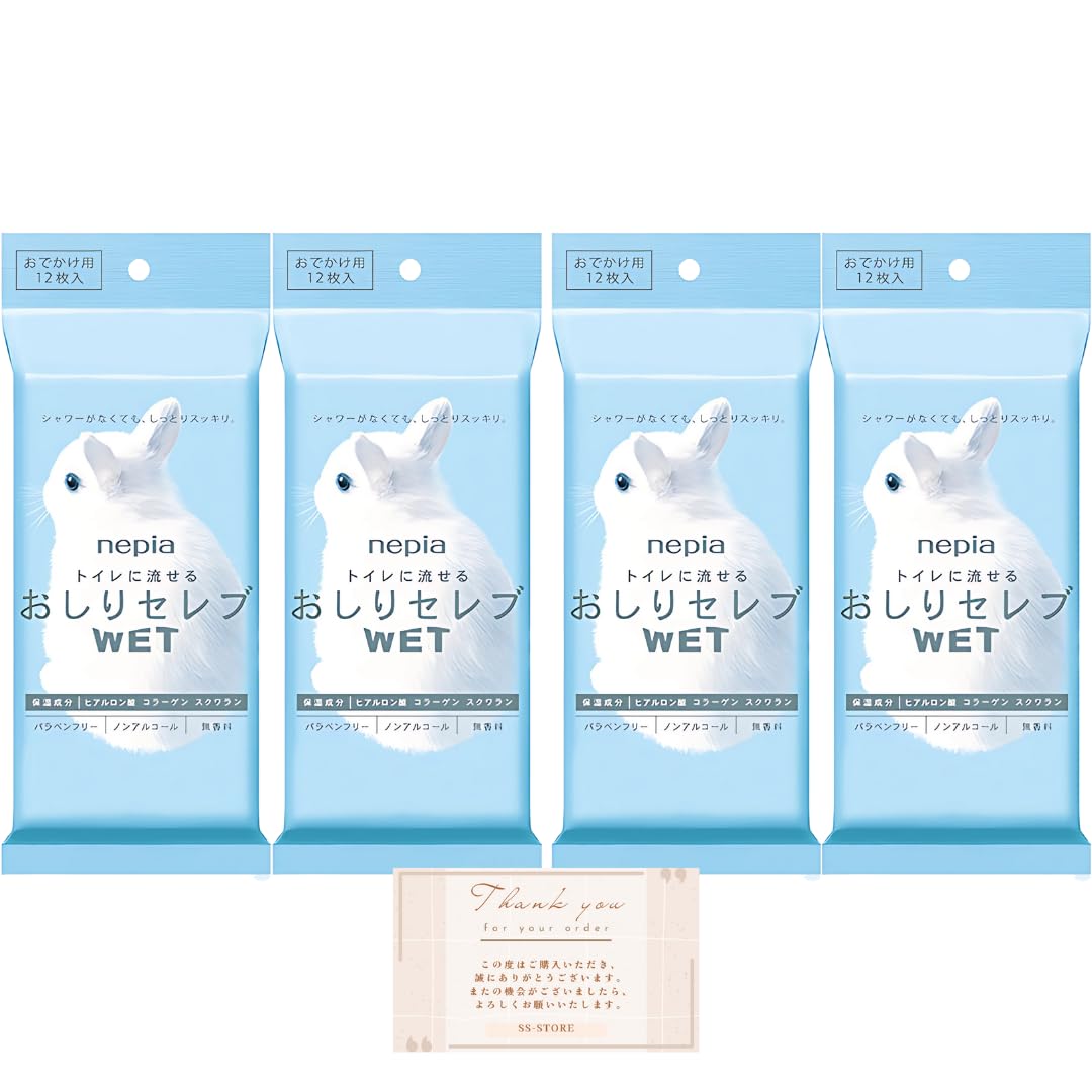 

Nepia Buttocks Celeb для 12 листов x 4 Увлажняющие Сделано в Портативные Влажные, Прогулки, Упаковки, Ингредиенты, Япония,