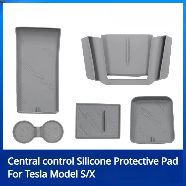 For Tesla Model X S Silicone Pad Protective Cup Holder Wireless Charging Mat Central Control Armrest Storage Box Car Accessories