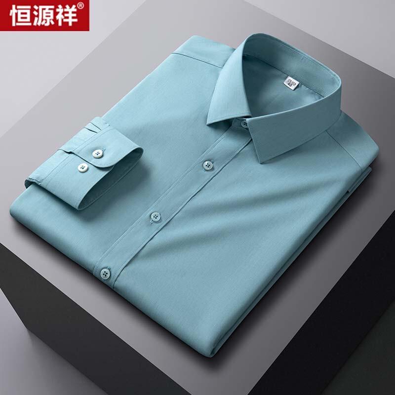 Hengyuanxiang Men s Long-Sleeve Modal Blend Business Casual Shirt 38