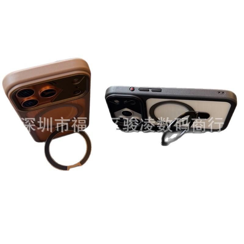Magnetic suction bracket is suitable for Apple 16promax mobile phone case iPhone15 seconds change 17 matte skin feeling 16 trendy man 15