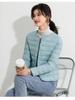 New thin and thin cotton coat women's close-fitting cotton-padded women's cotton-padded inner coat companion fashionable