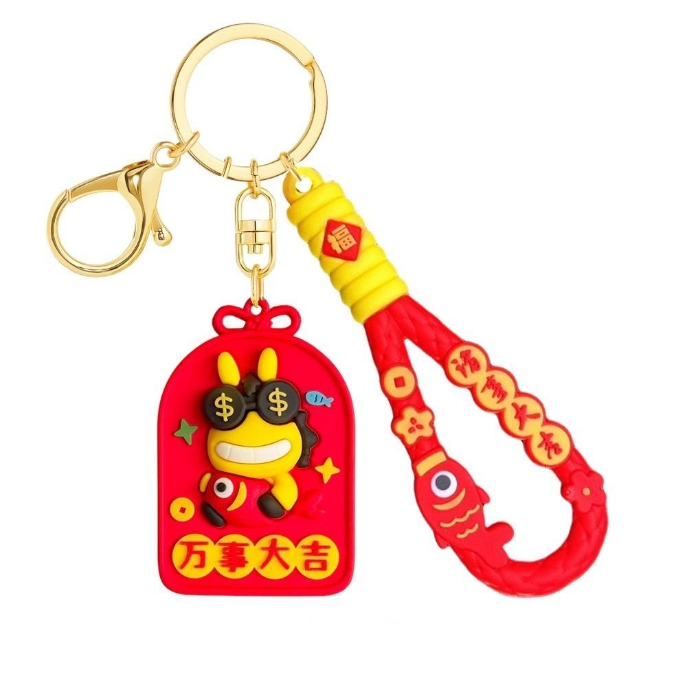 

Exquisite Chinese Zodiac Keychain Cartoon Keychain Pendant Horse Model Keychain New Year Style A2