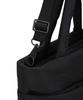Discovery Expedition Wellness Padded Tote Bag (Black)