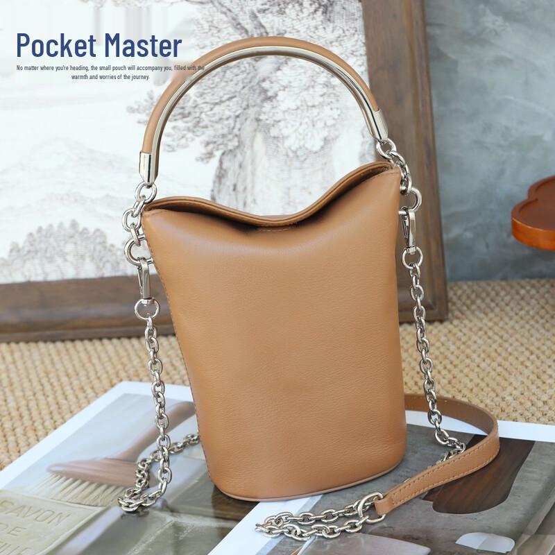 Dou Xiaozhu Korean Style Premium Small Bucket Bag