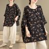 DIMANAF Plus Size New T-Shirt Women Flower Print Lady Tops Tees Shirts Loose Casual Oversize Summer 2026