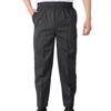 Hotel Uniform Pants, Kitchen Striped Chef Pants, Restaurant Waiter Elastic Pants