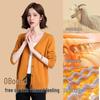 Hengyuanxiang Women's V-Neck Cashmere Sweater