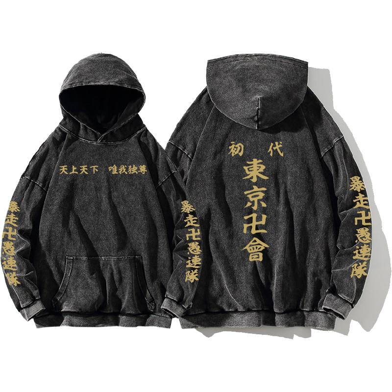 Tokyo Revengers Manga Xudi Anime Bosma Sweatshirt Erkaklar Ayollar Uzun Qo'lli Streetwear Kiyim Yuvilgan Paxta Katta O'lchamli Pullover