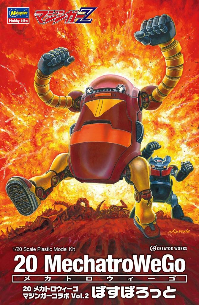 Hasegawa MechatroWeGo Mazinger Collaboration Bossborot Scale Plastic Model MZ02 Vol.2 1/20 (Robot)