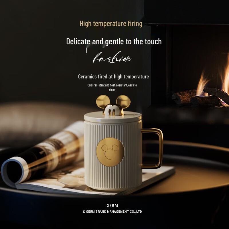 Germ Mickey Insulated Cup Gift Set