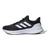 adidas Ultrarun 5 'Black White' Sneakers IE8794