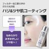 [CNP] Mist Ser Booster pentru Piele Derma Answer 100ml Ser Toner PDRN Hidratant Fermitate Elasticitate