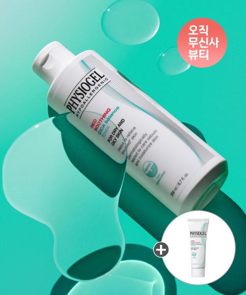 Physiogel Red Soothing Cica Balance Toner FREE