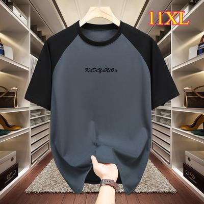 T-shirt Plus Size 11XL Męski Letni ze Szwami Męskie Topy Luźny dla Otyłych Męski z Krótkim Rękawem