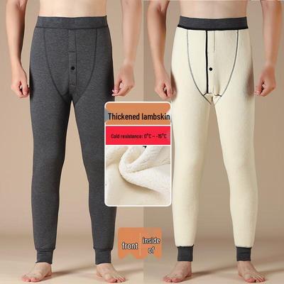 Men's Winter High-Waist Thermal Fleece Pants