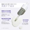 Fractional CC Mandelic Shot Peeling Needle Serum, 10% Mandelic Acid, 5% Niacinamide, Pore-Reducing, Needle Shot, 20mL