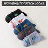 5 Paires Nouvelles Chaussettes de Sport pour Homme Coton Haute Qualité Décontractées Affaires Chaussettes de Marche Mode Printemps Automne Pour Homme Taille EU38-45