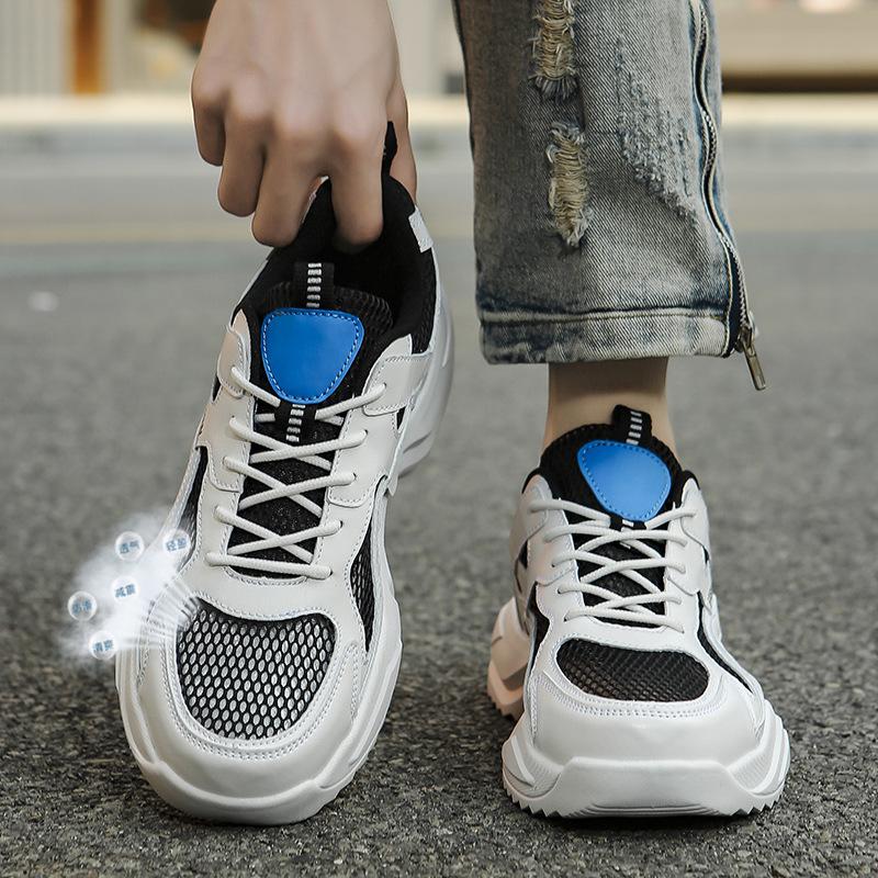 Men's Mesh Breathable Chunky Sneakers  Contrast Fashion Casual Sports Shoes Comfortable Non-Slip Sole