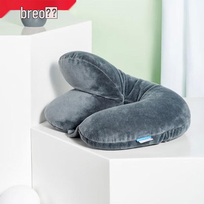 

Breo G-Type Neck Pillow GPD152