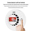 Jingyu Life Smoke Detector