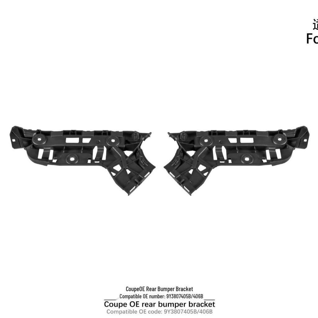 Fits 24-UP Cayenne 9Y0.2 Coupe: OE Rear Bumper Bracket